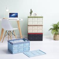uploads/erp/collection/images/Home Garden/JingTing/XU0635094/img_b/XU0635094_img_b_4